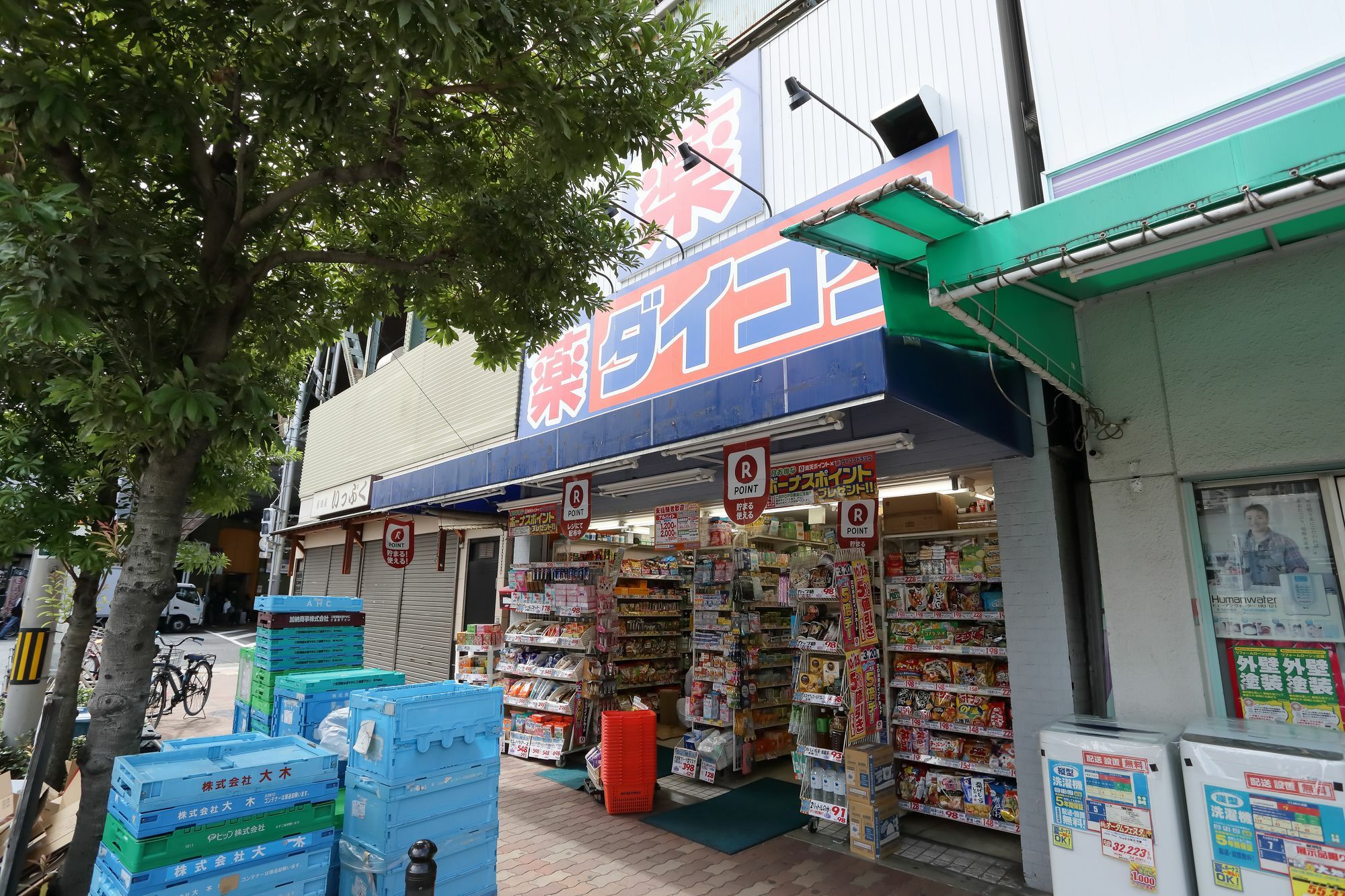 Bnb+ Tsuruhashi Osaka Ngoại thất bức ảnh